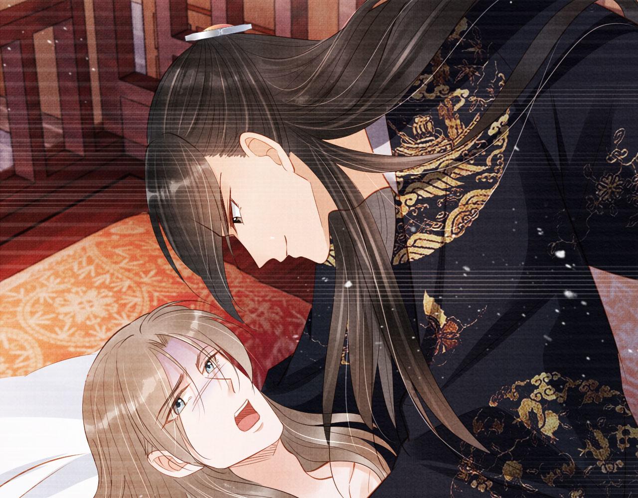 第 81 页