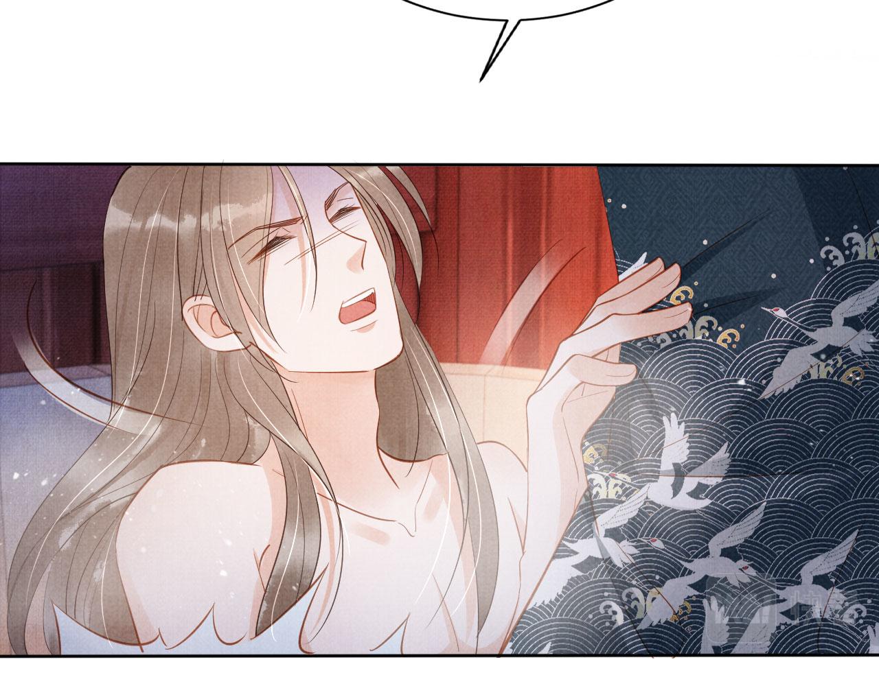 第 84 页