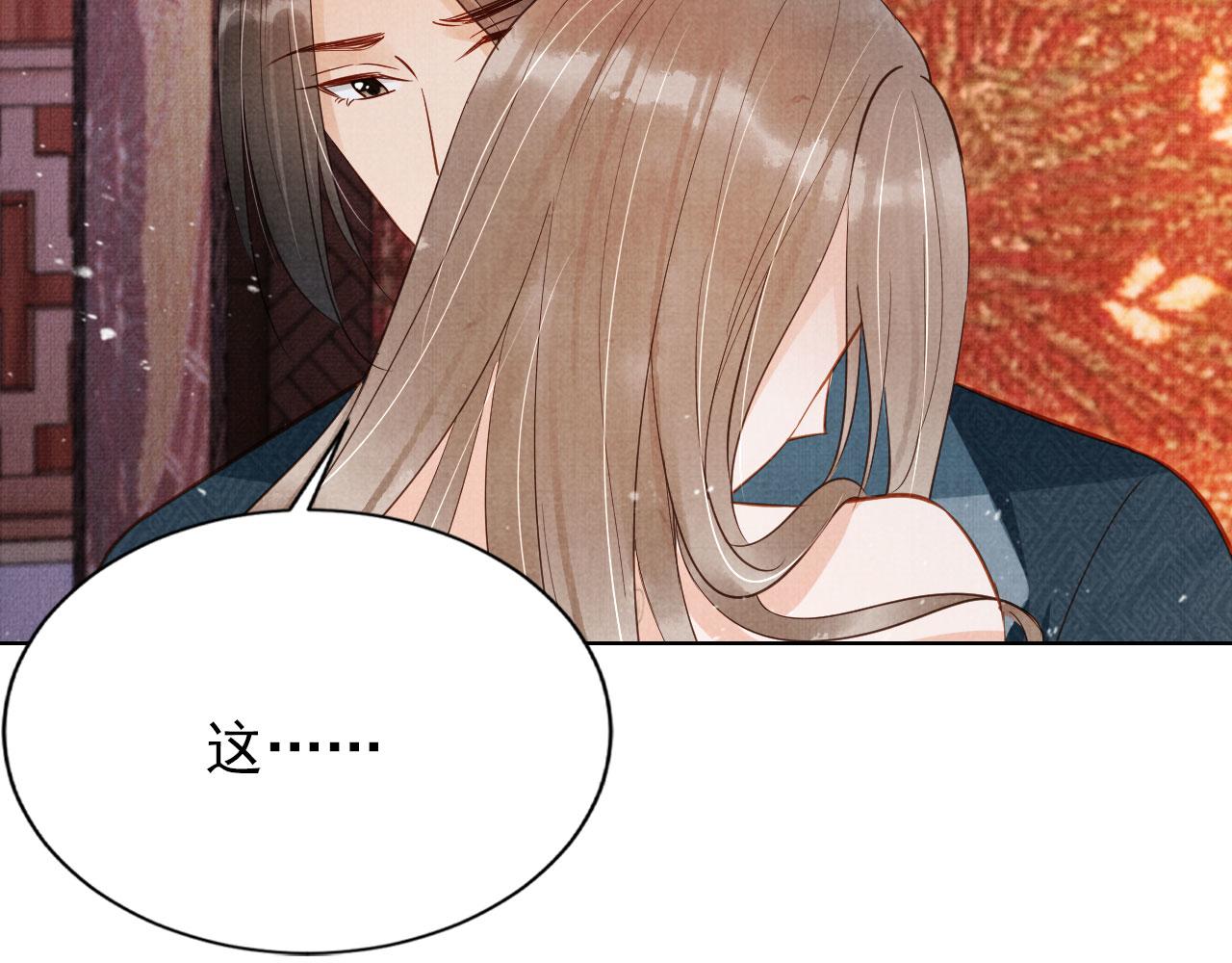 第 95 页