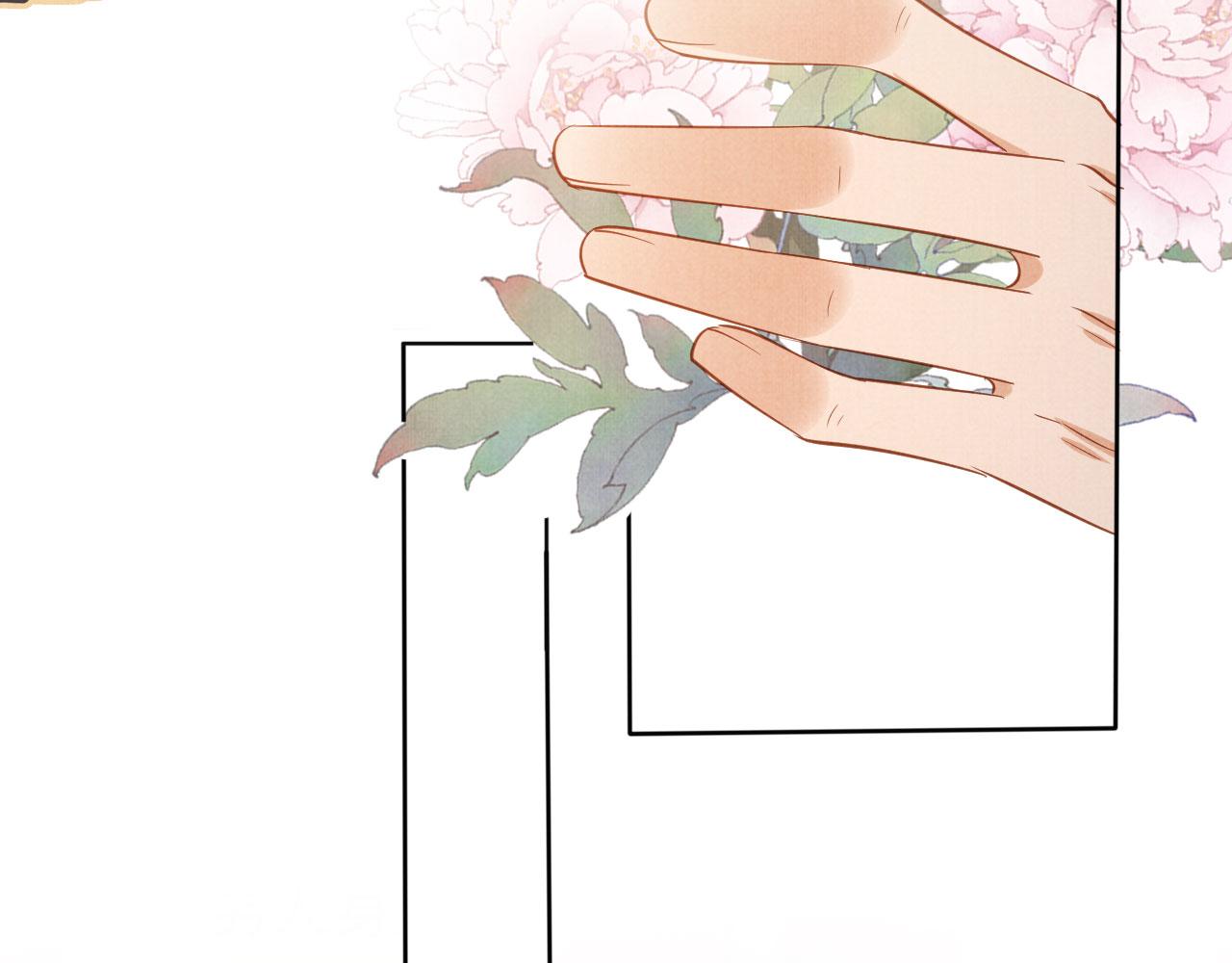 第 98 页