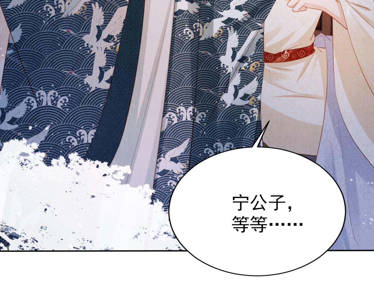 第 102 页