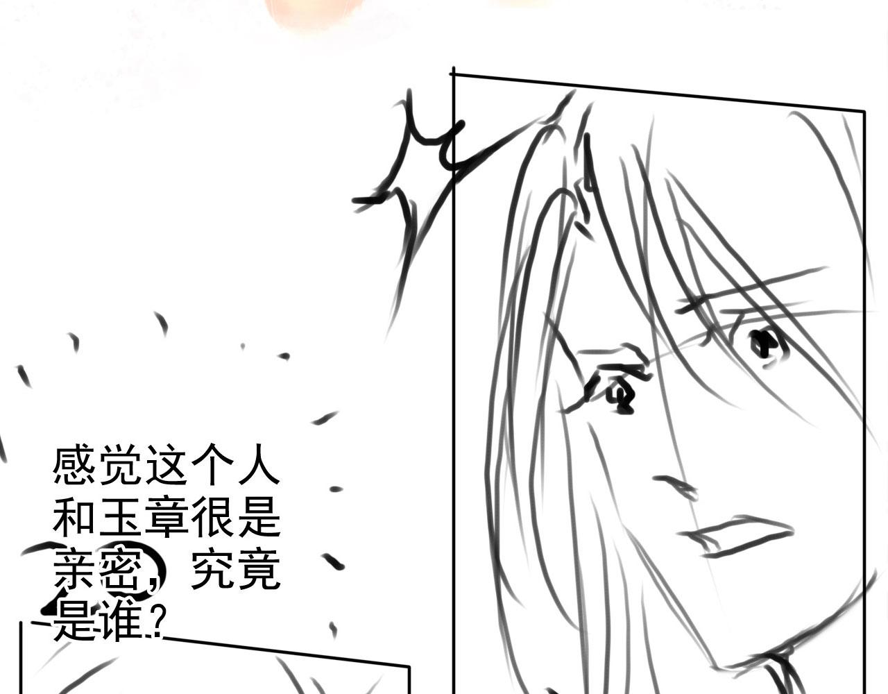 第 108 页