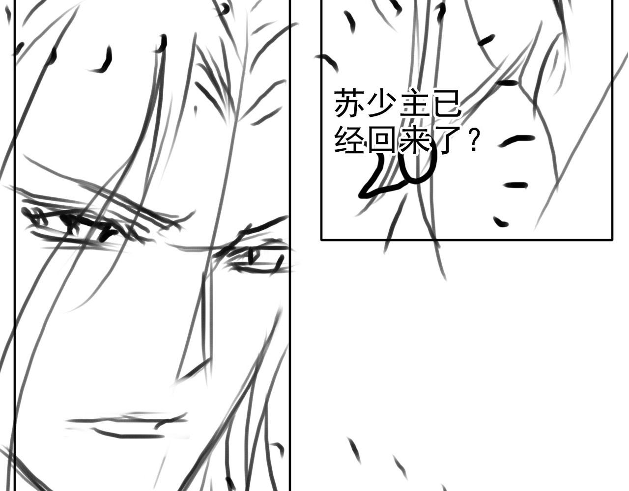 第 109 页