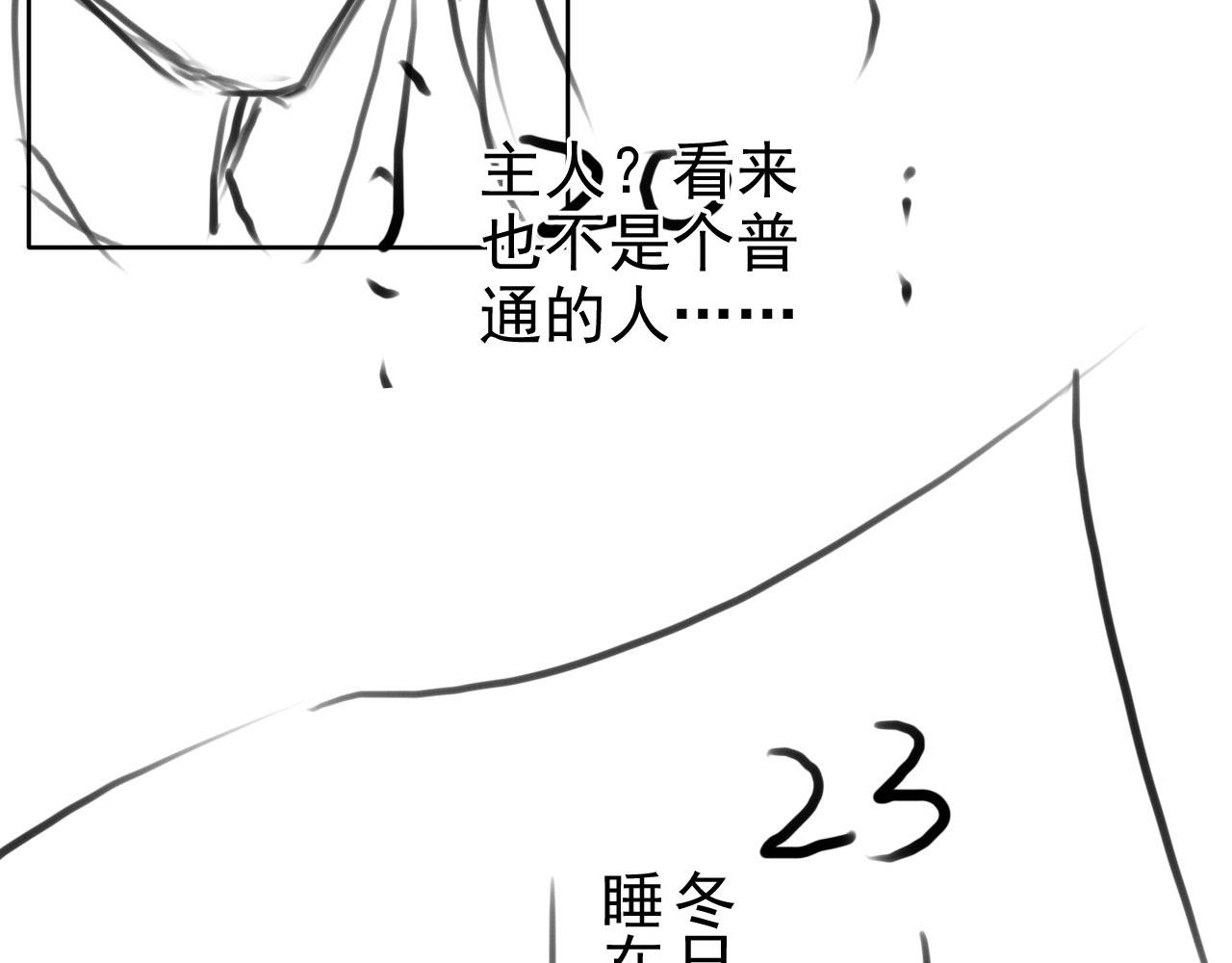 第 110 页