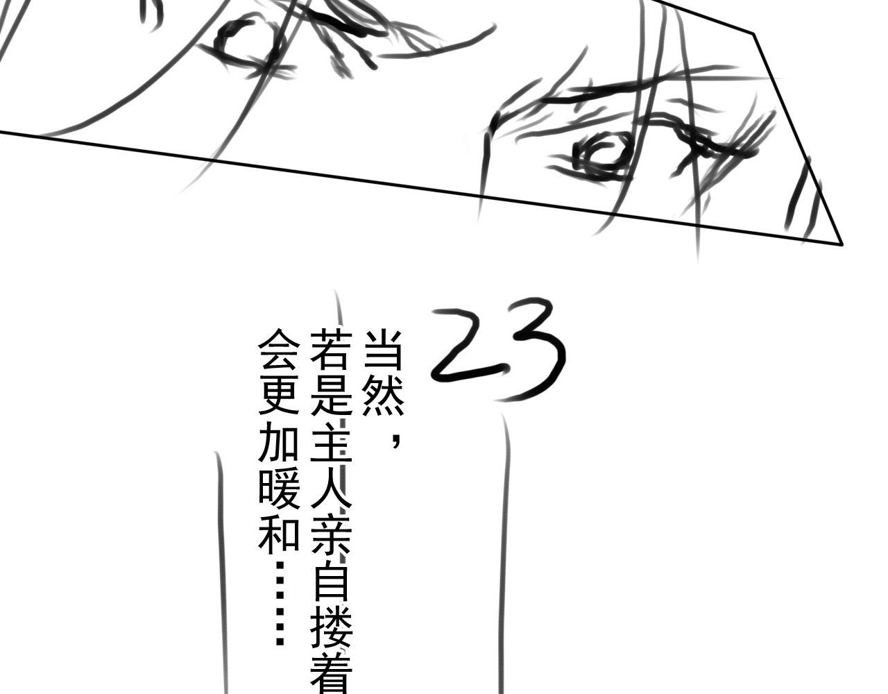 第 112 页