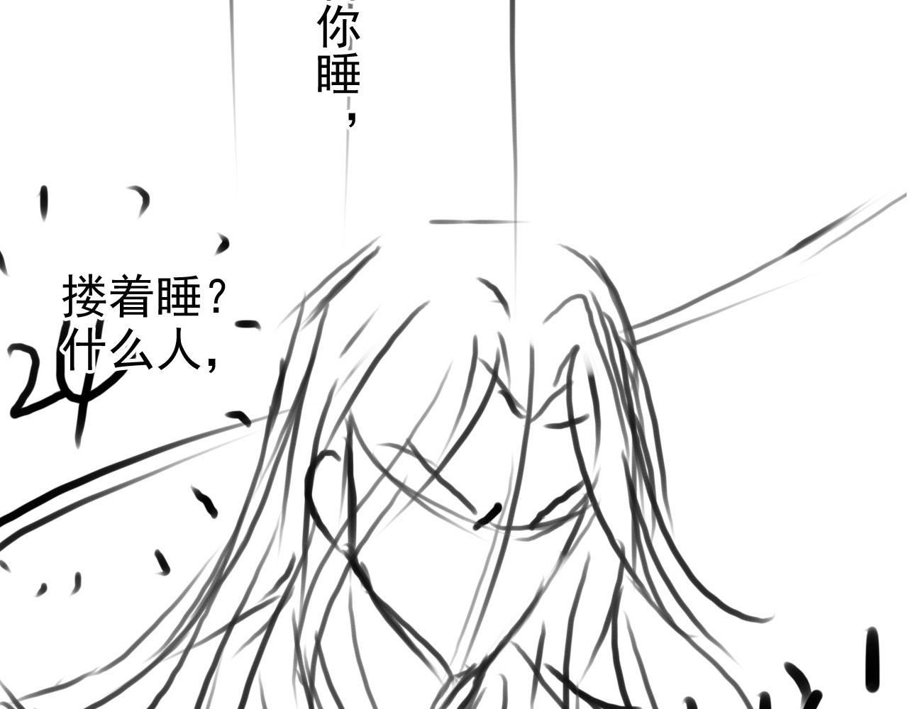 第 113 页