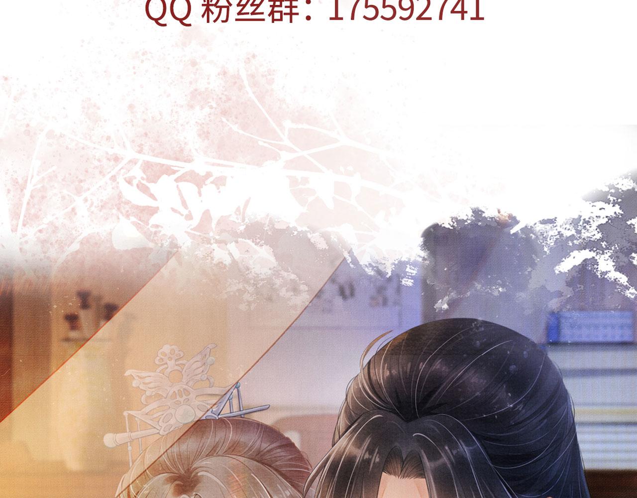 第 116 页