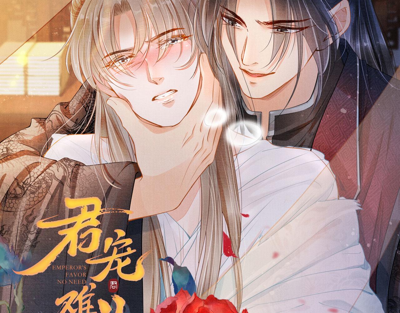 第 117 页