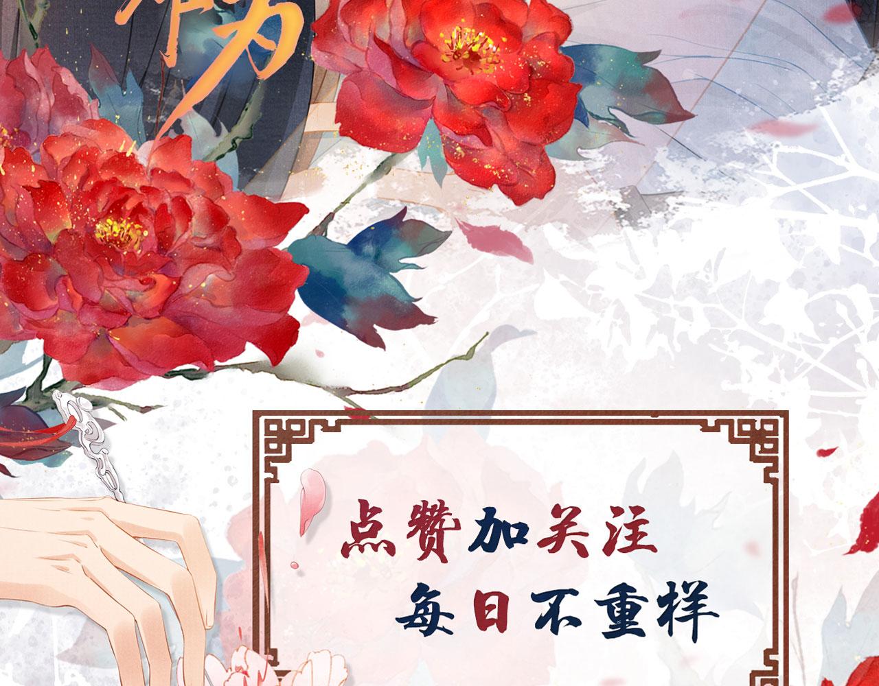 第 118 页