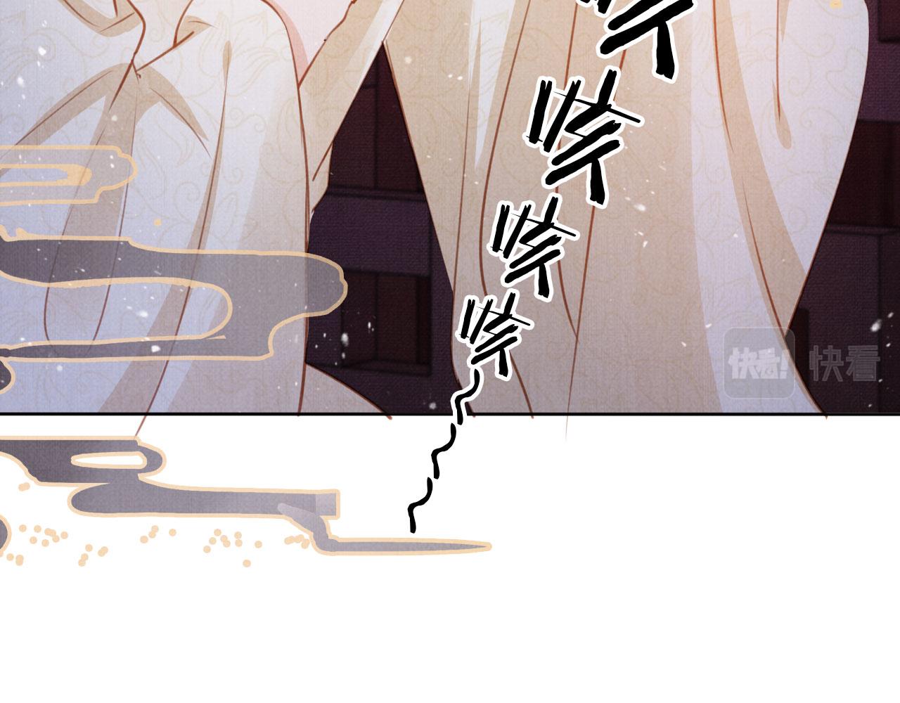 第 83 页
