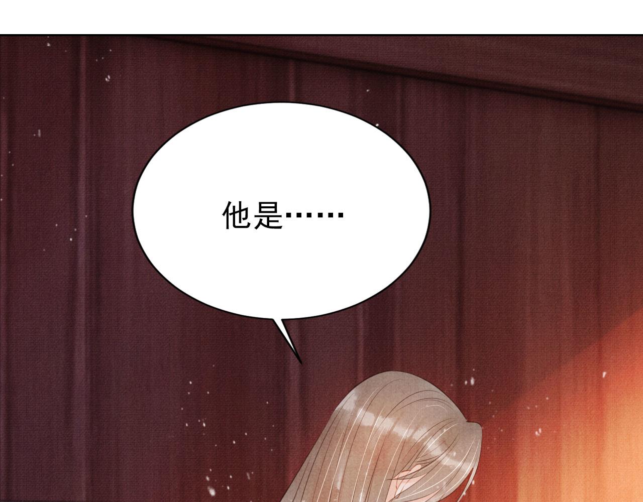 第 84 页