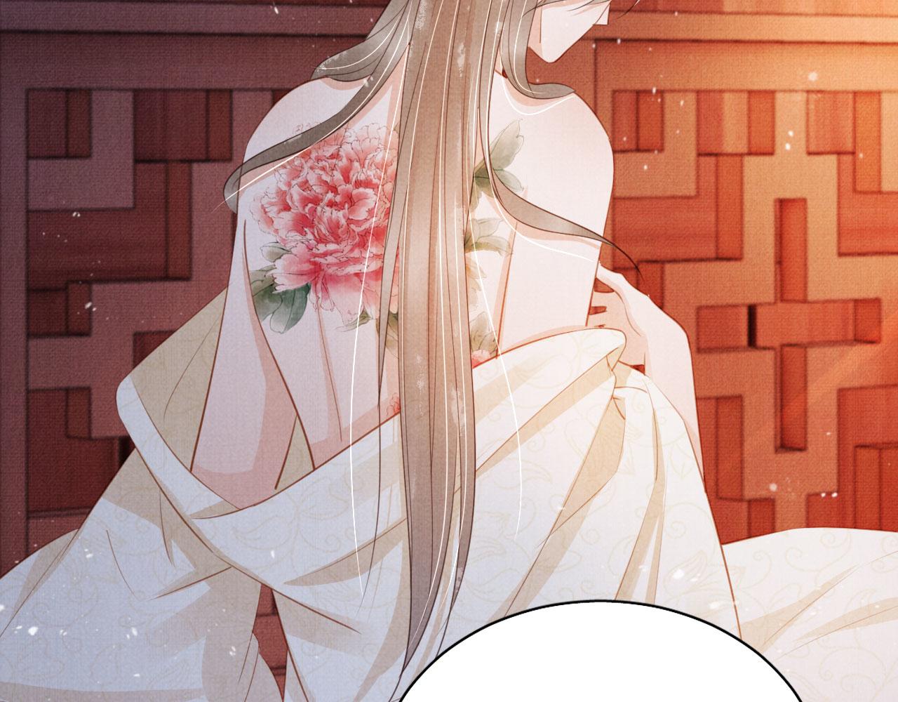 第 85 页