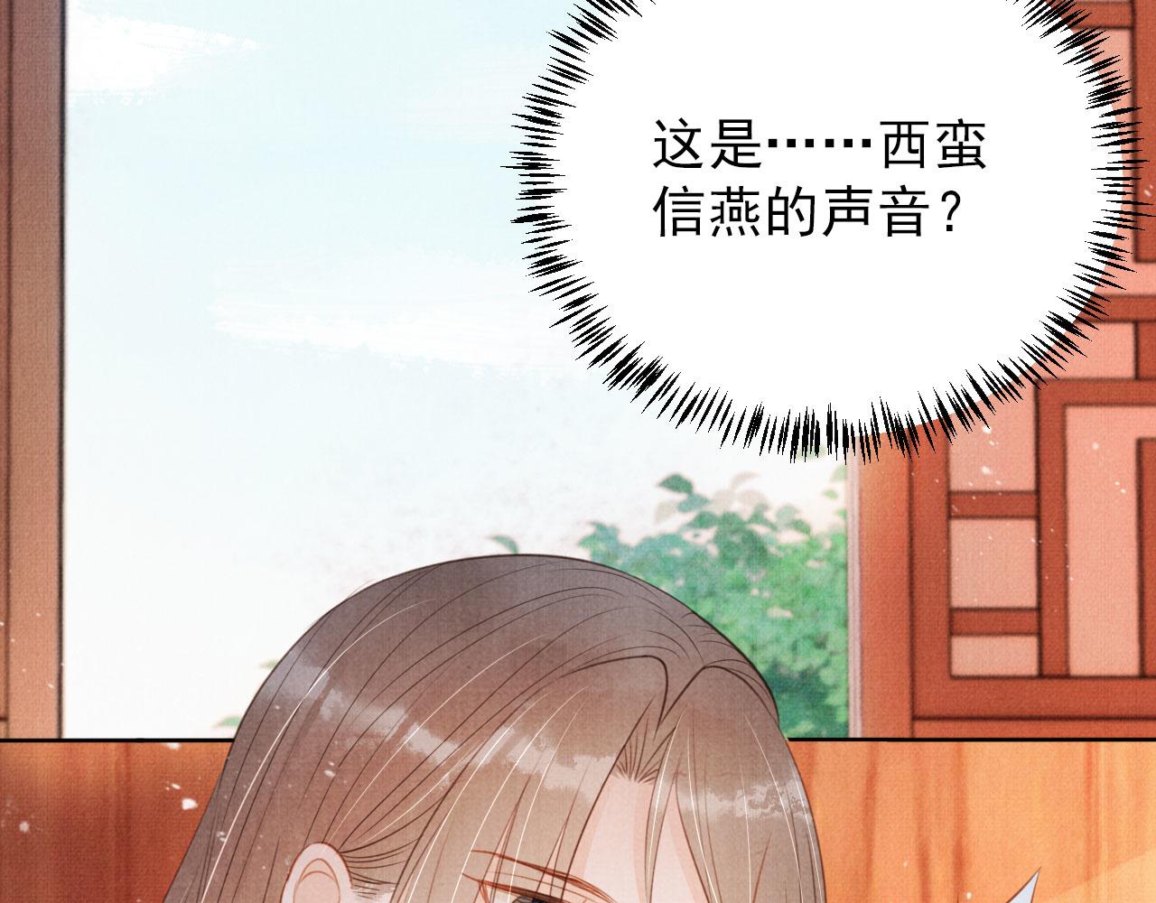 第 96 页