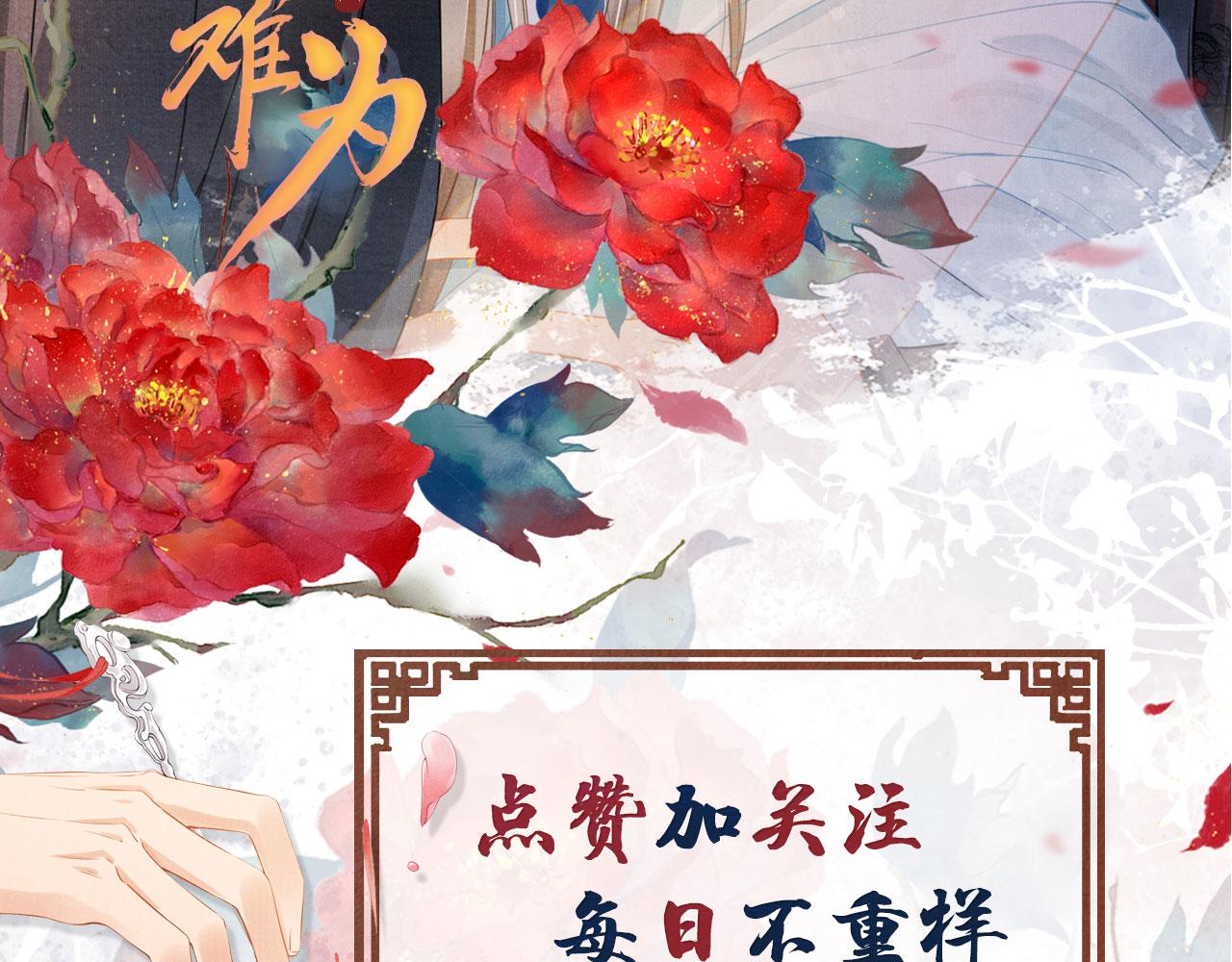 第 105 页