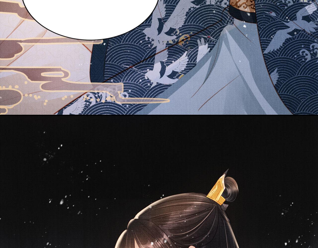 第 81 页