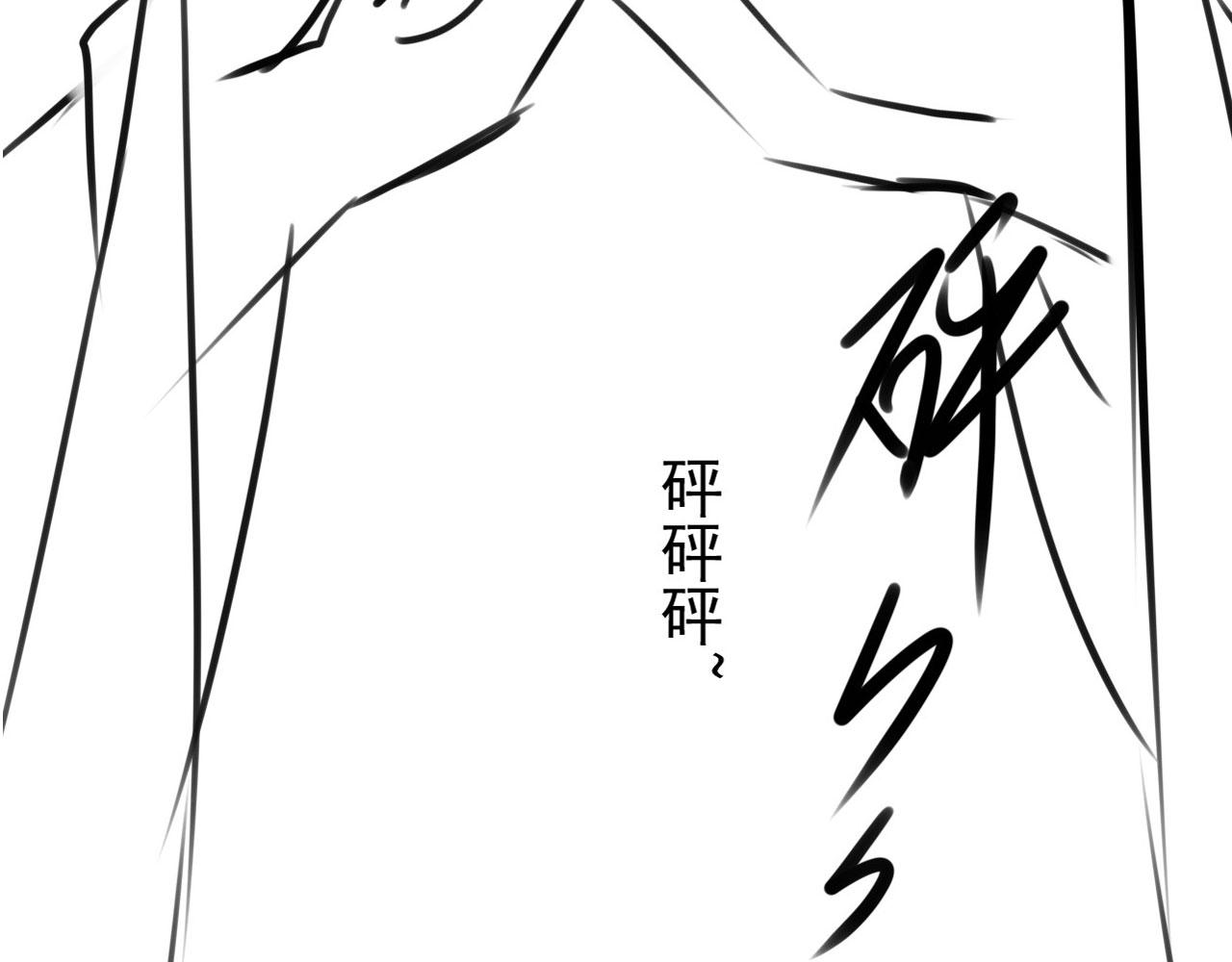 第 99 页