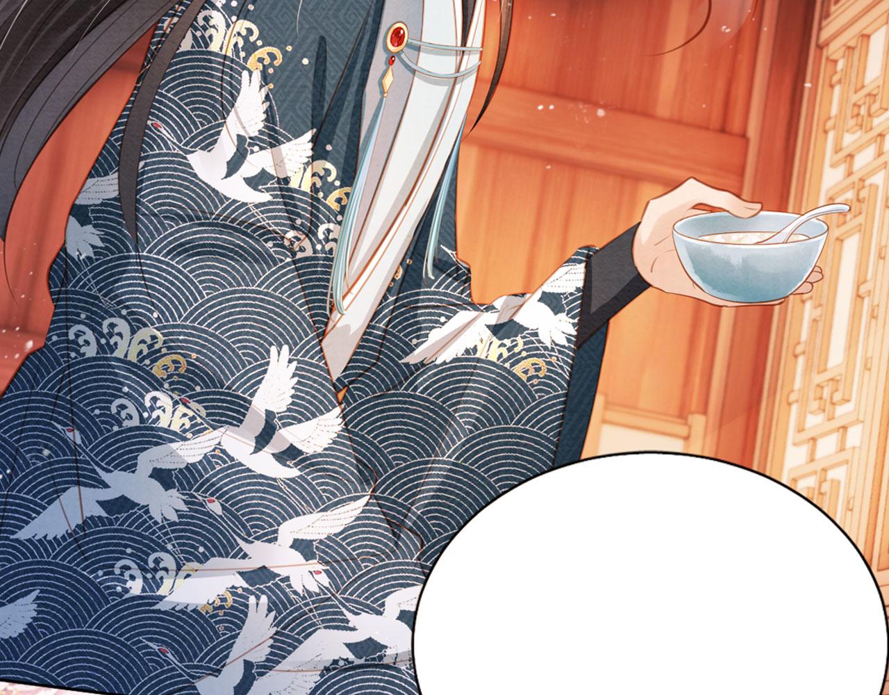 第 102 页