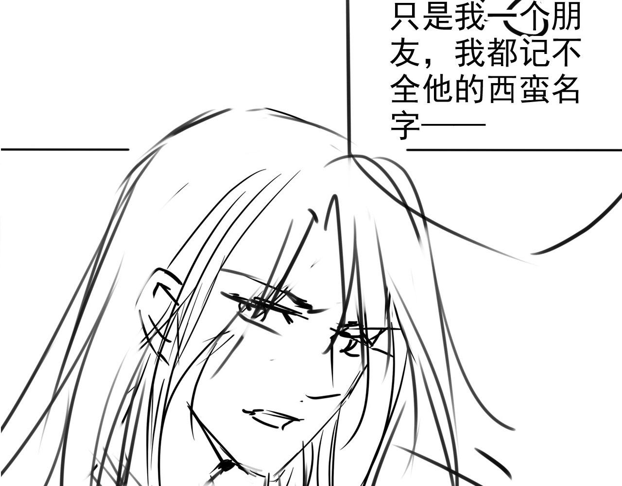第 104 页