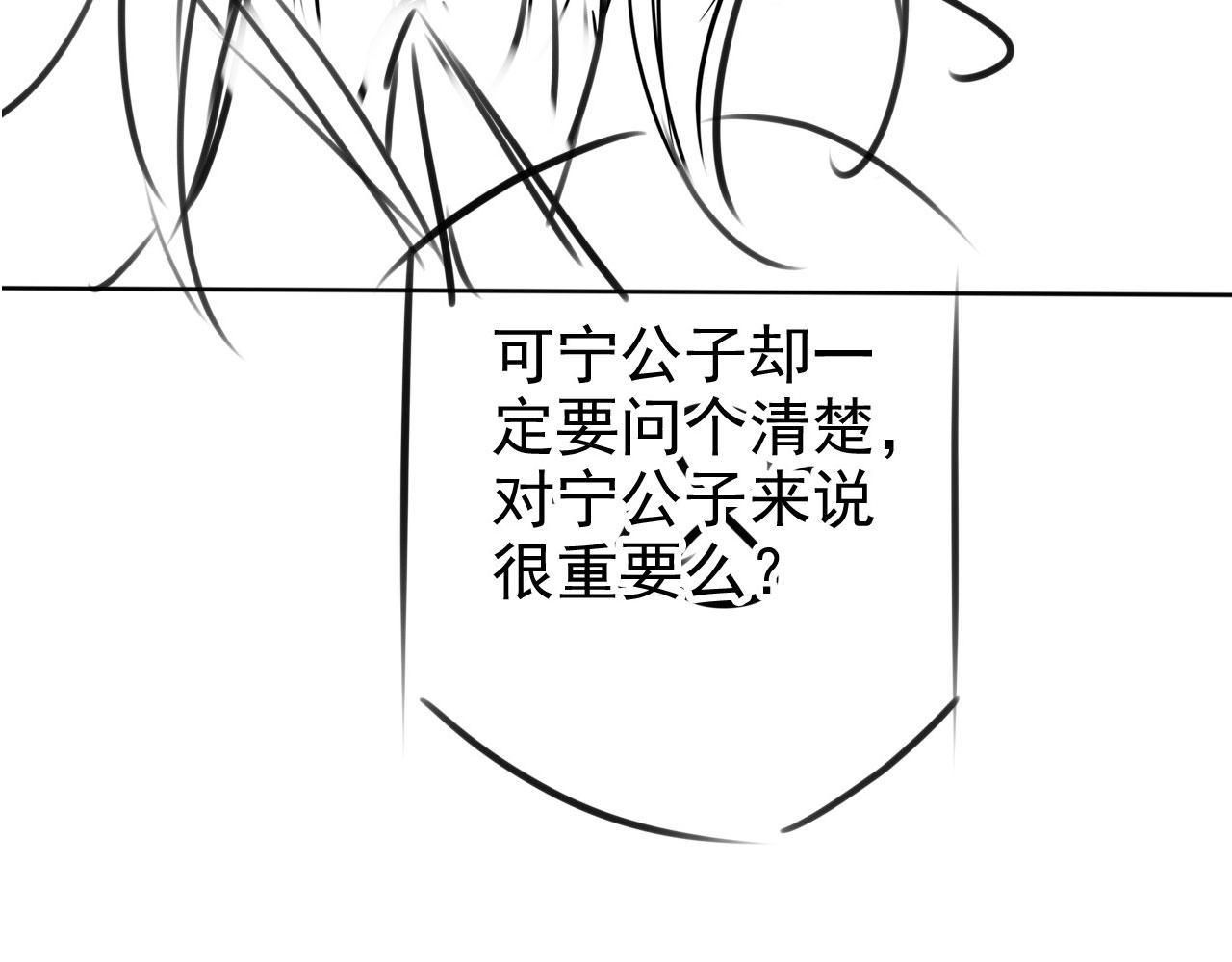 第 105 页