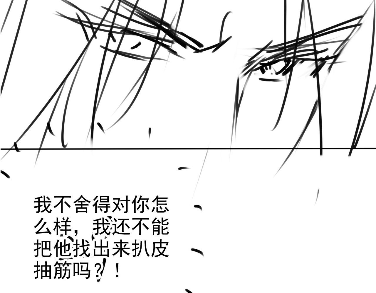 第 107 页