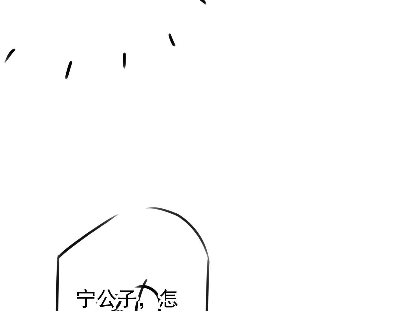 第 108 页