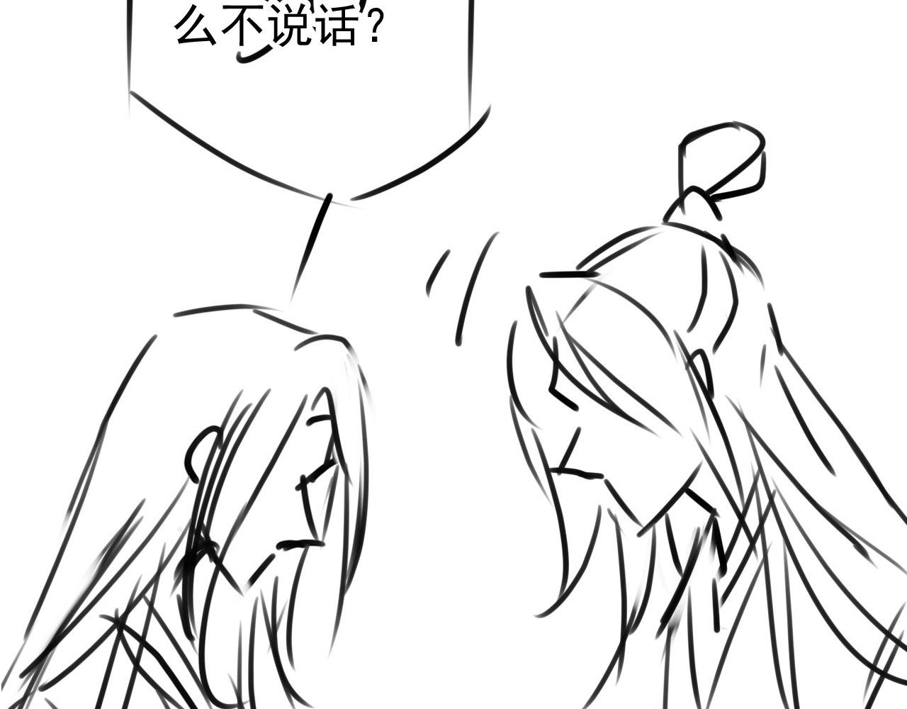 第 109 页