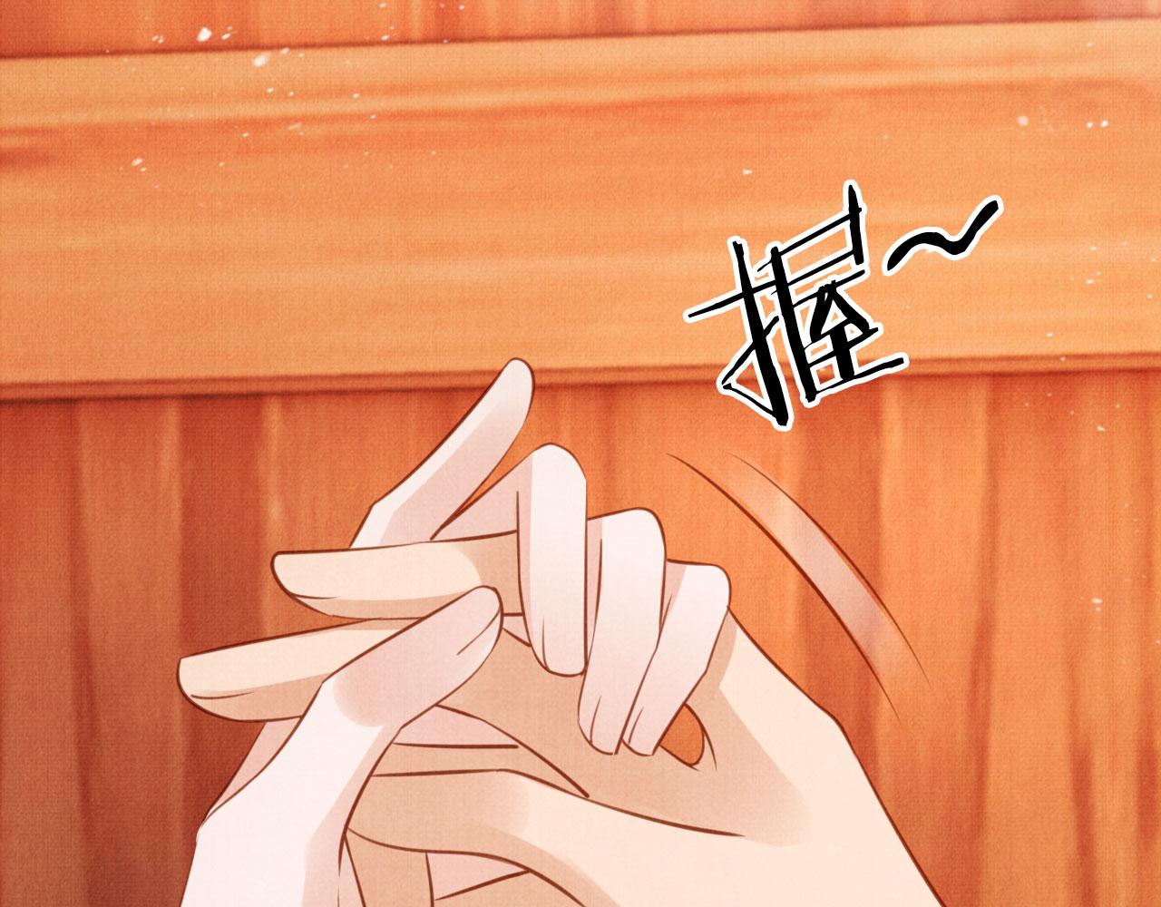 第 95 页