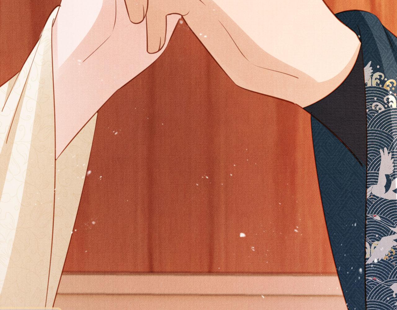 第 96 页