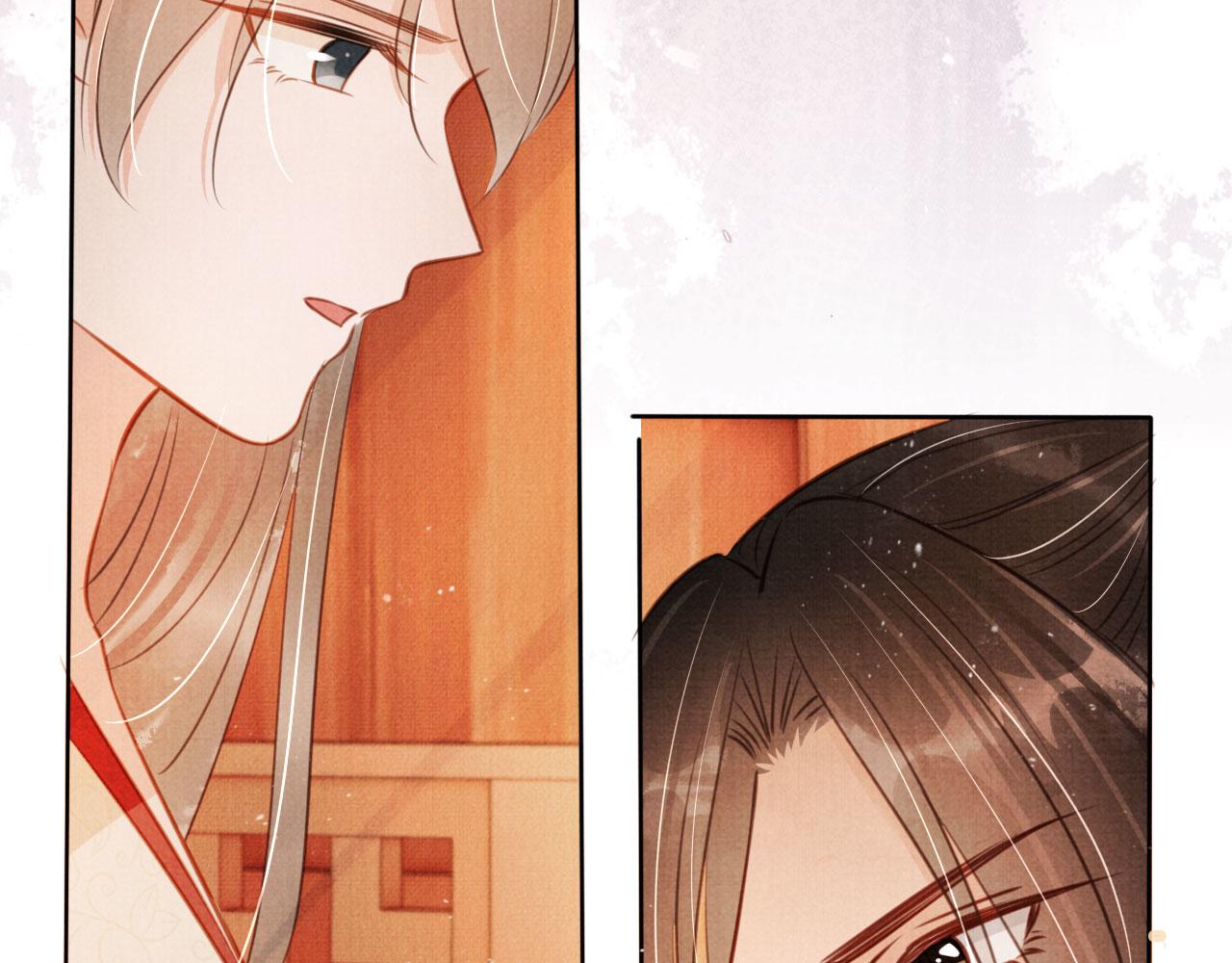 第 106 页
