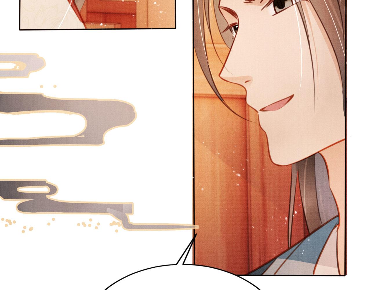 第 107 页