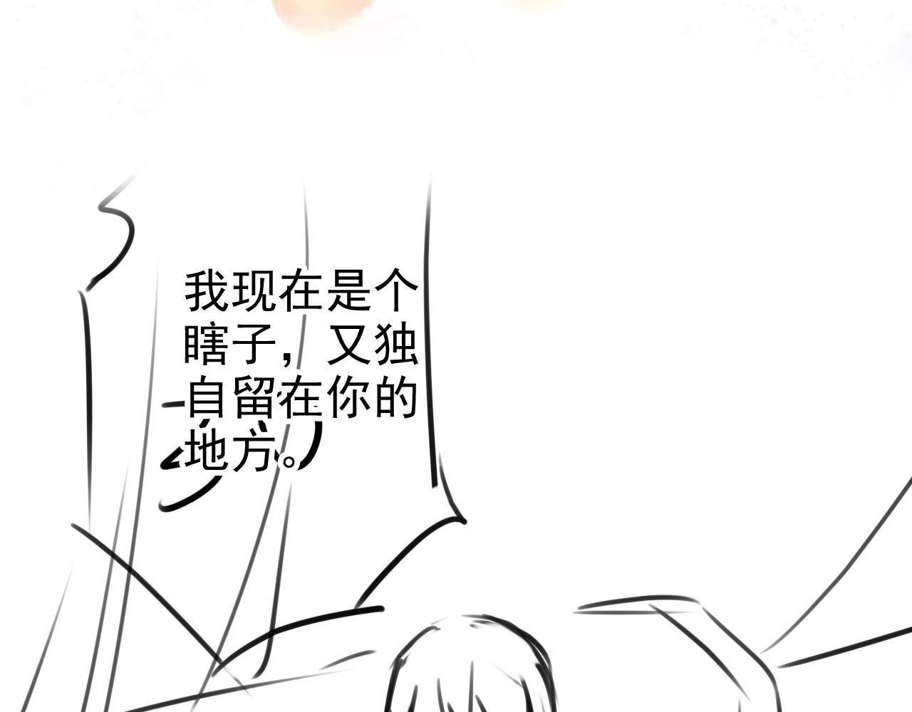 第 113 页