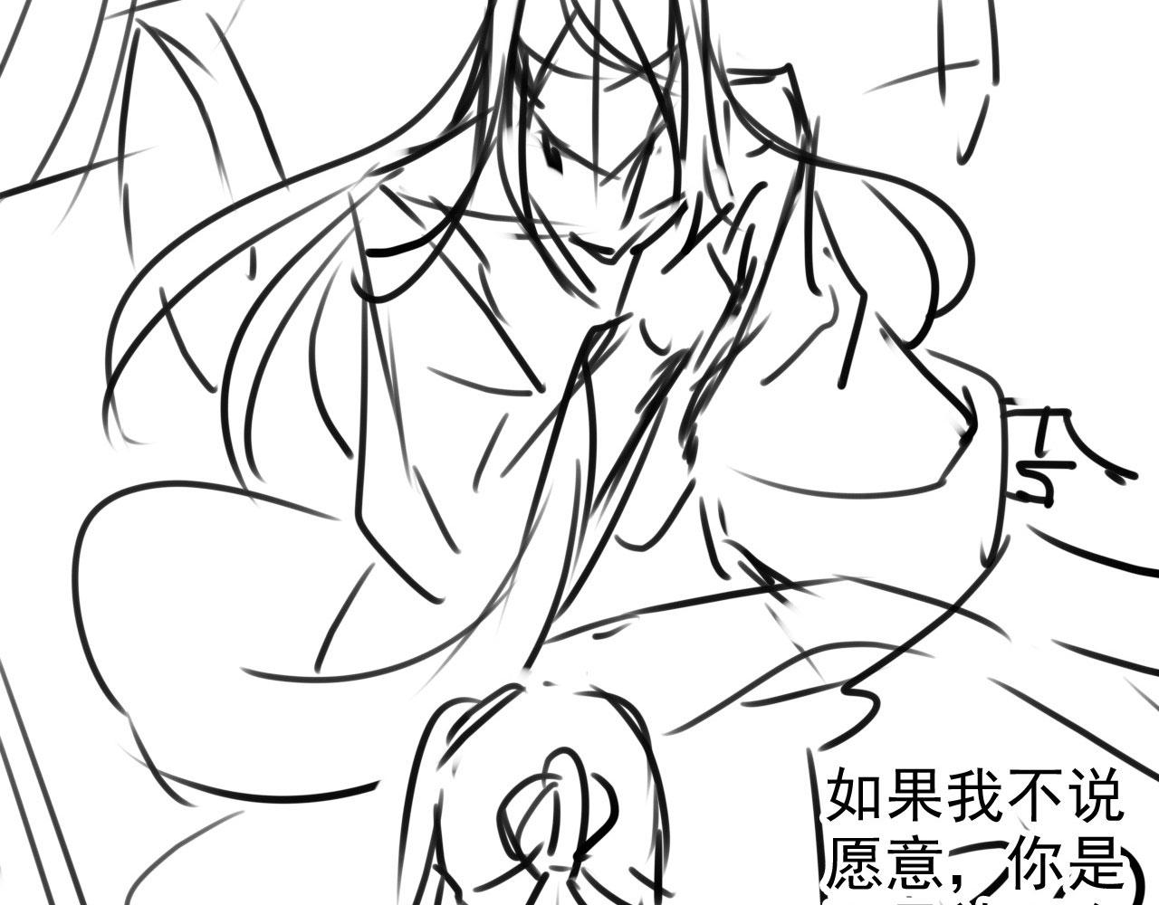 第 114 页