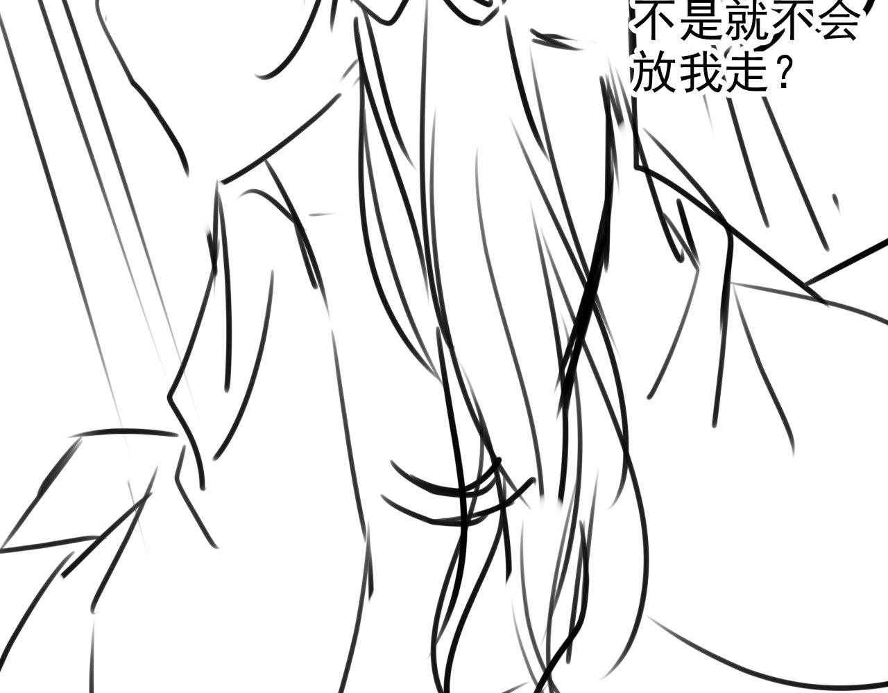 第 115 页