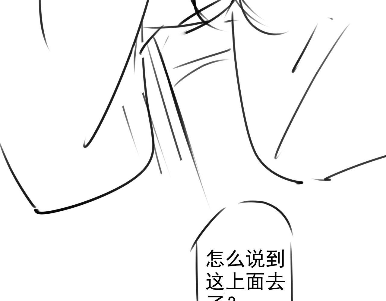 第 116 页