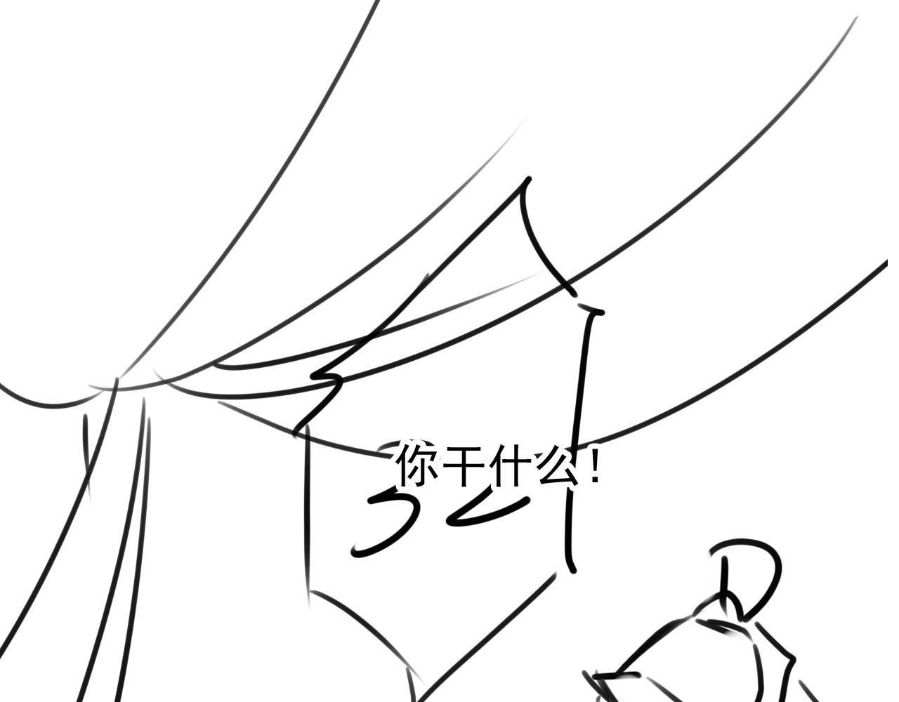 第 119 页
