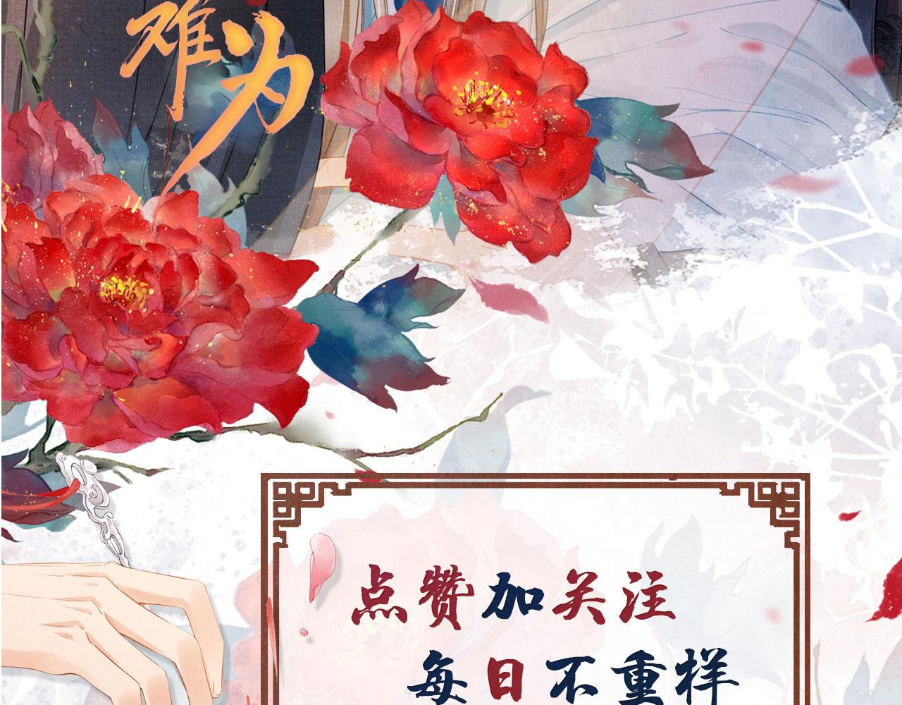 第 124 页