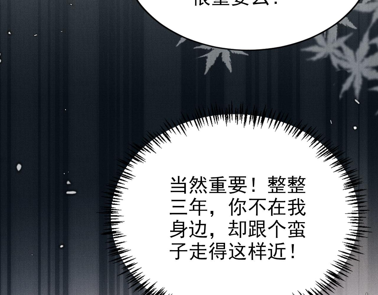 第 83 页