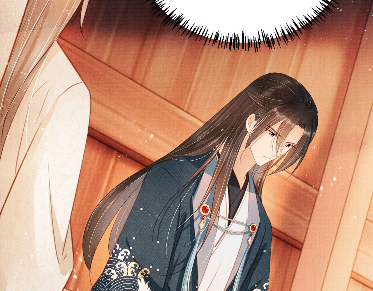 第 90 页