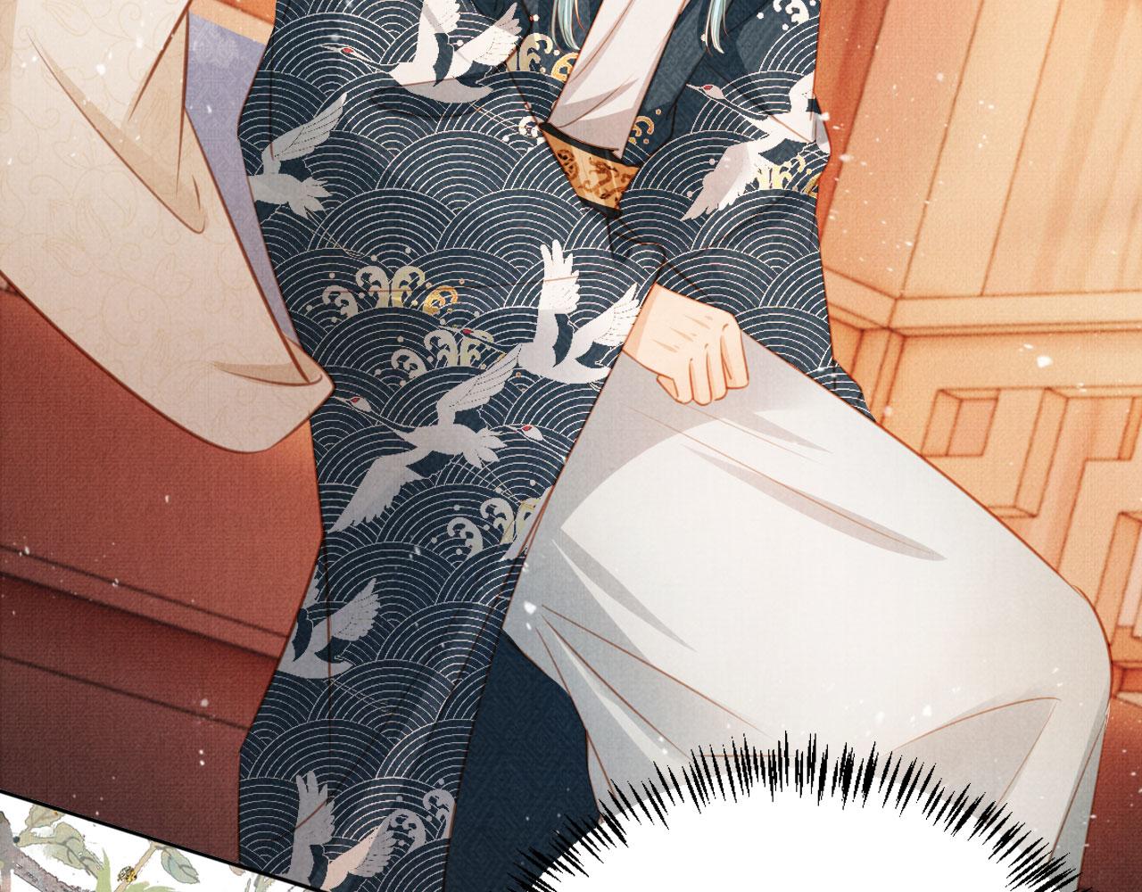 第 91 页