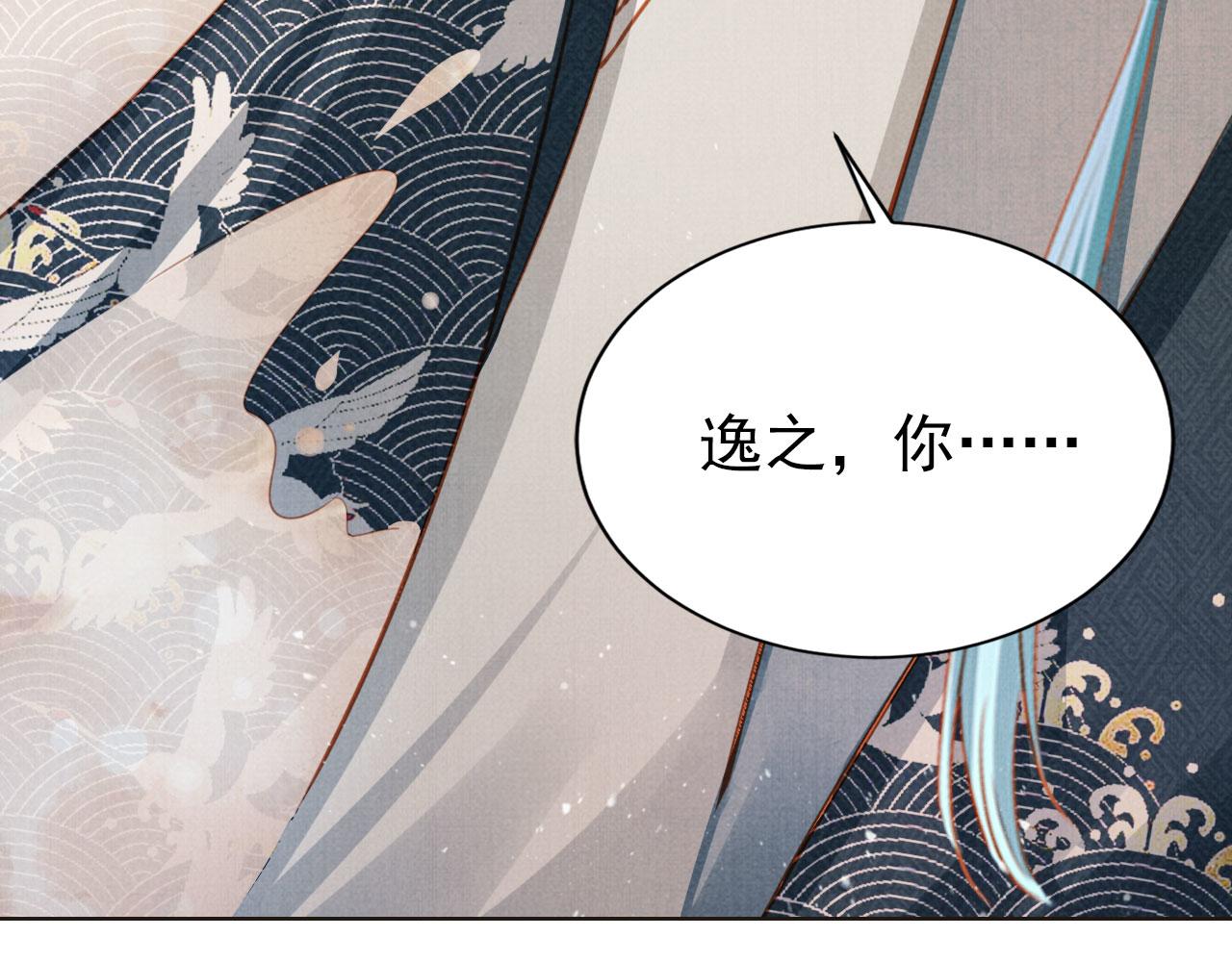 第 102 页