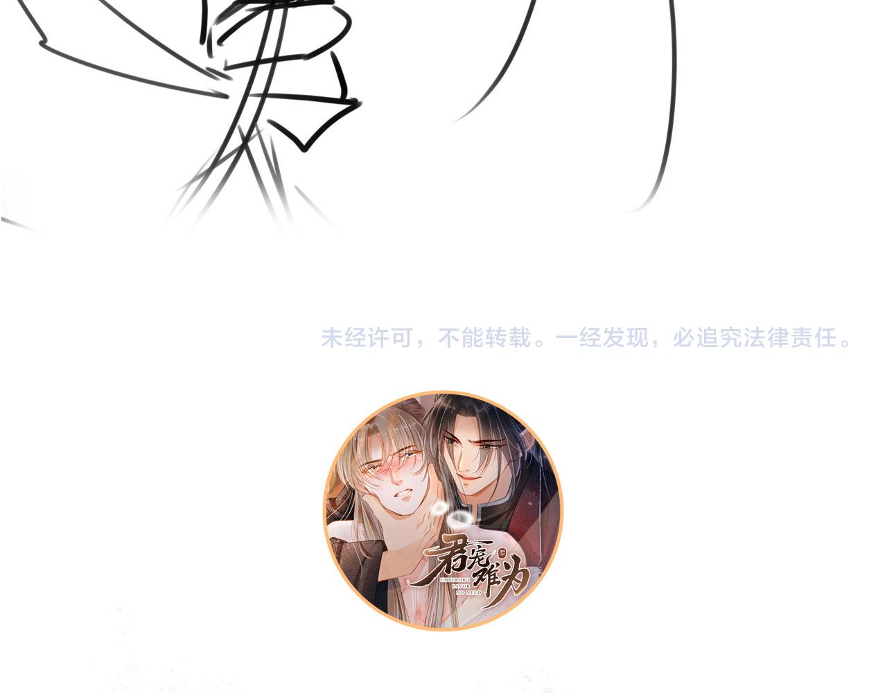 第 113 页