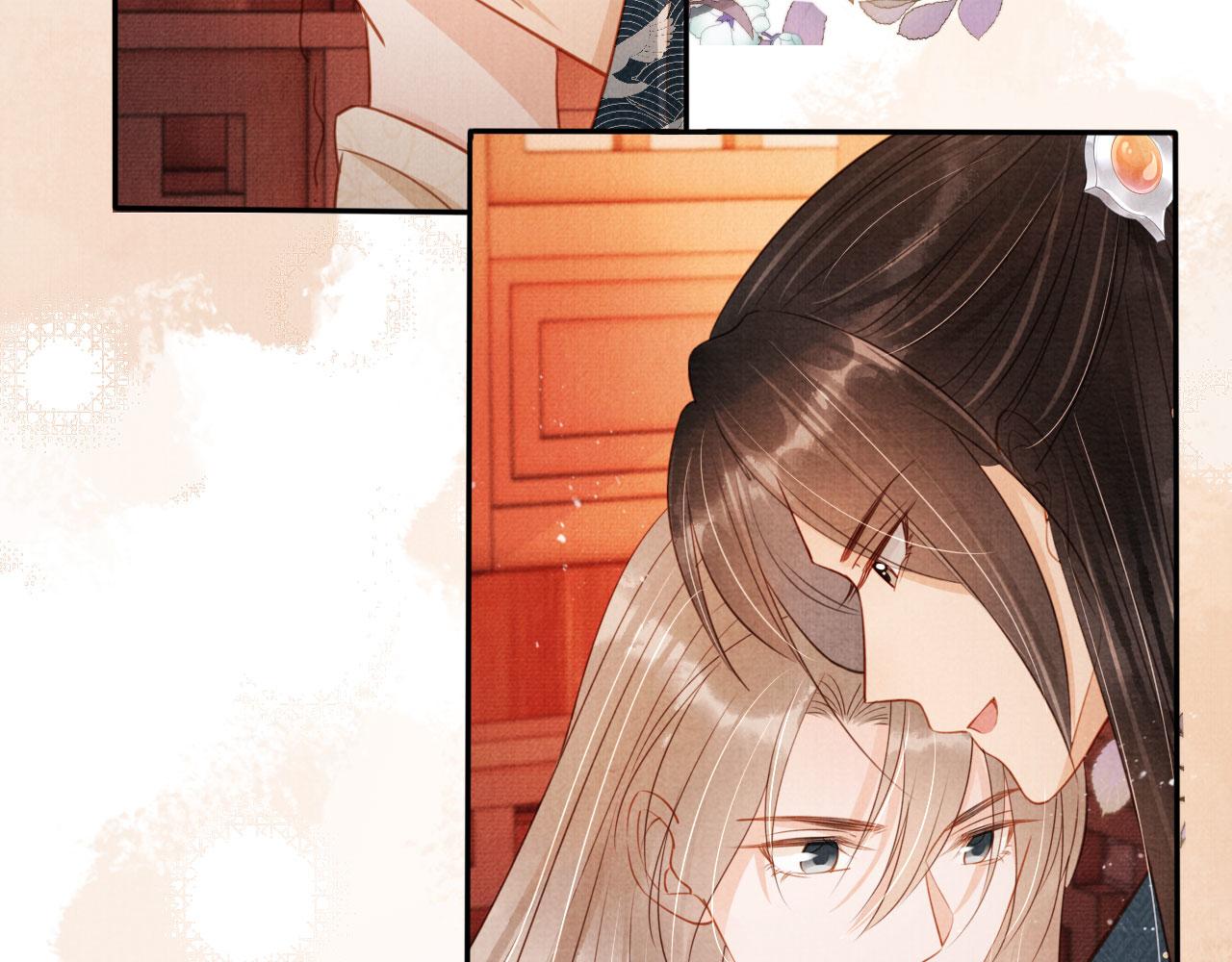 第 74 页