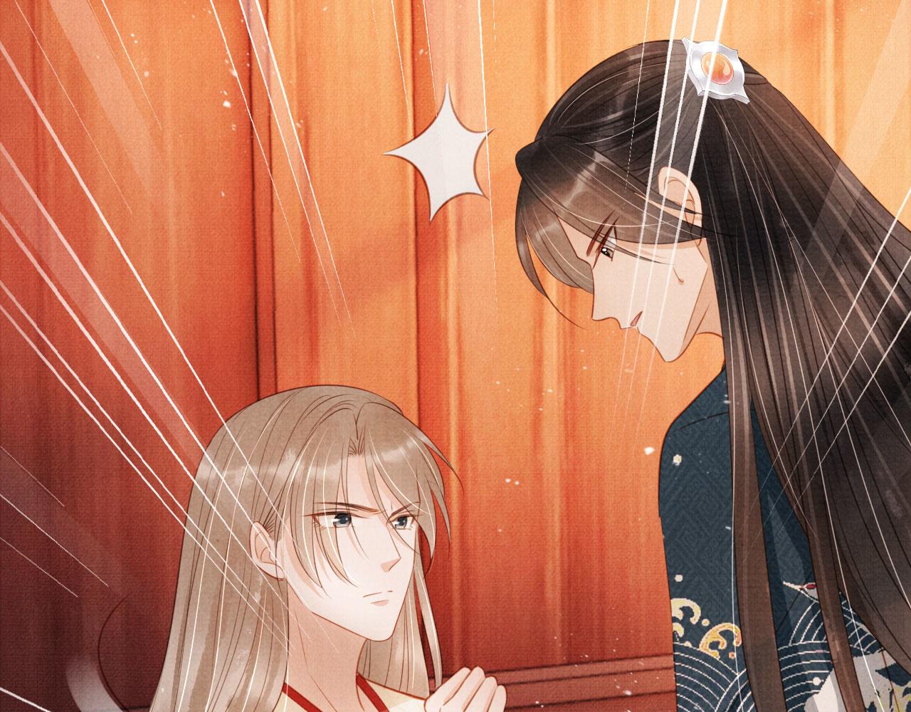 第 78 页