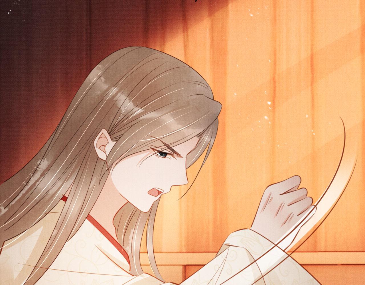第 95 页