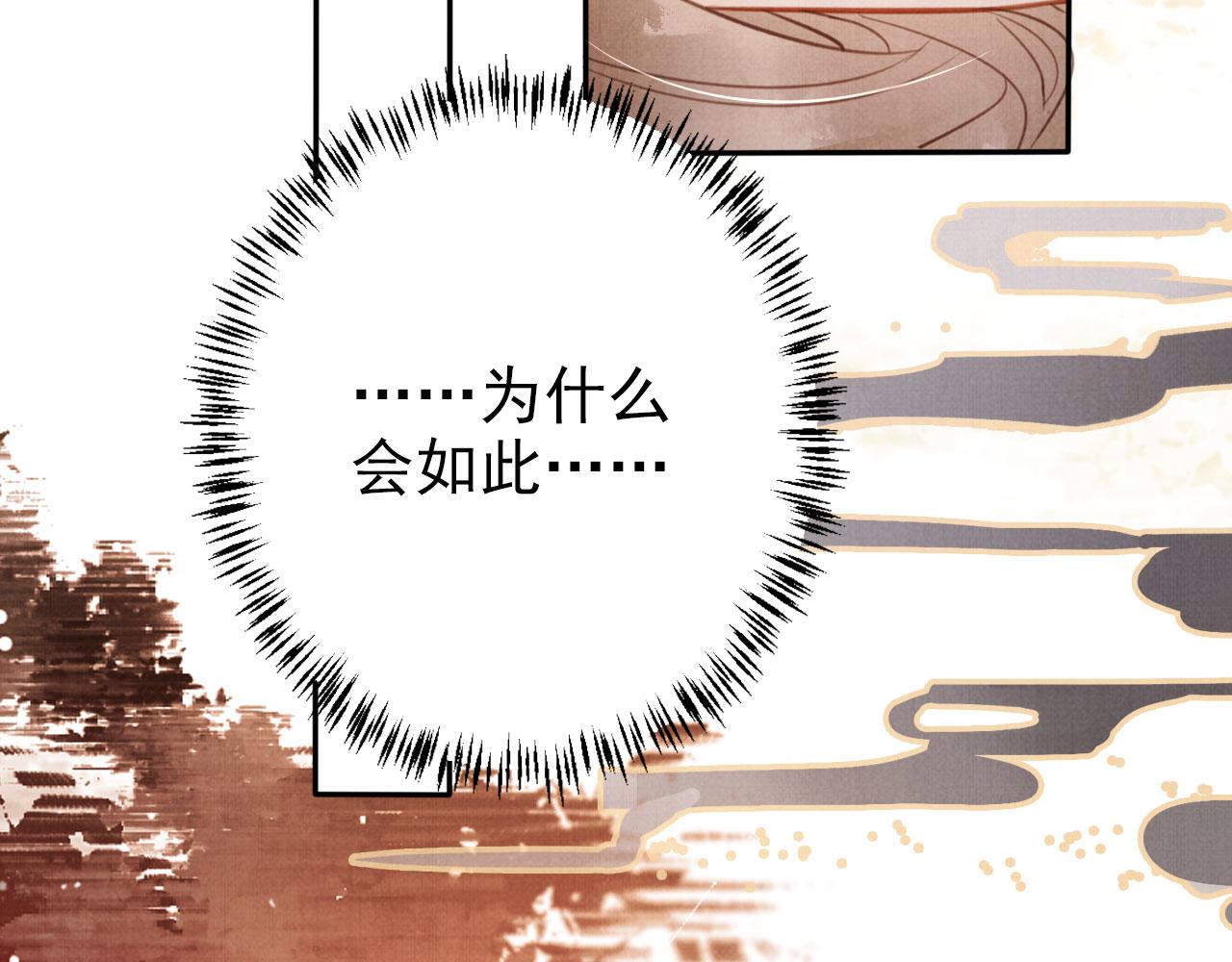 第 100 页