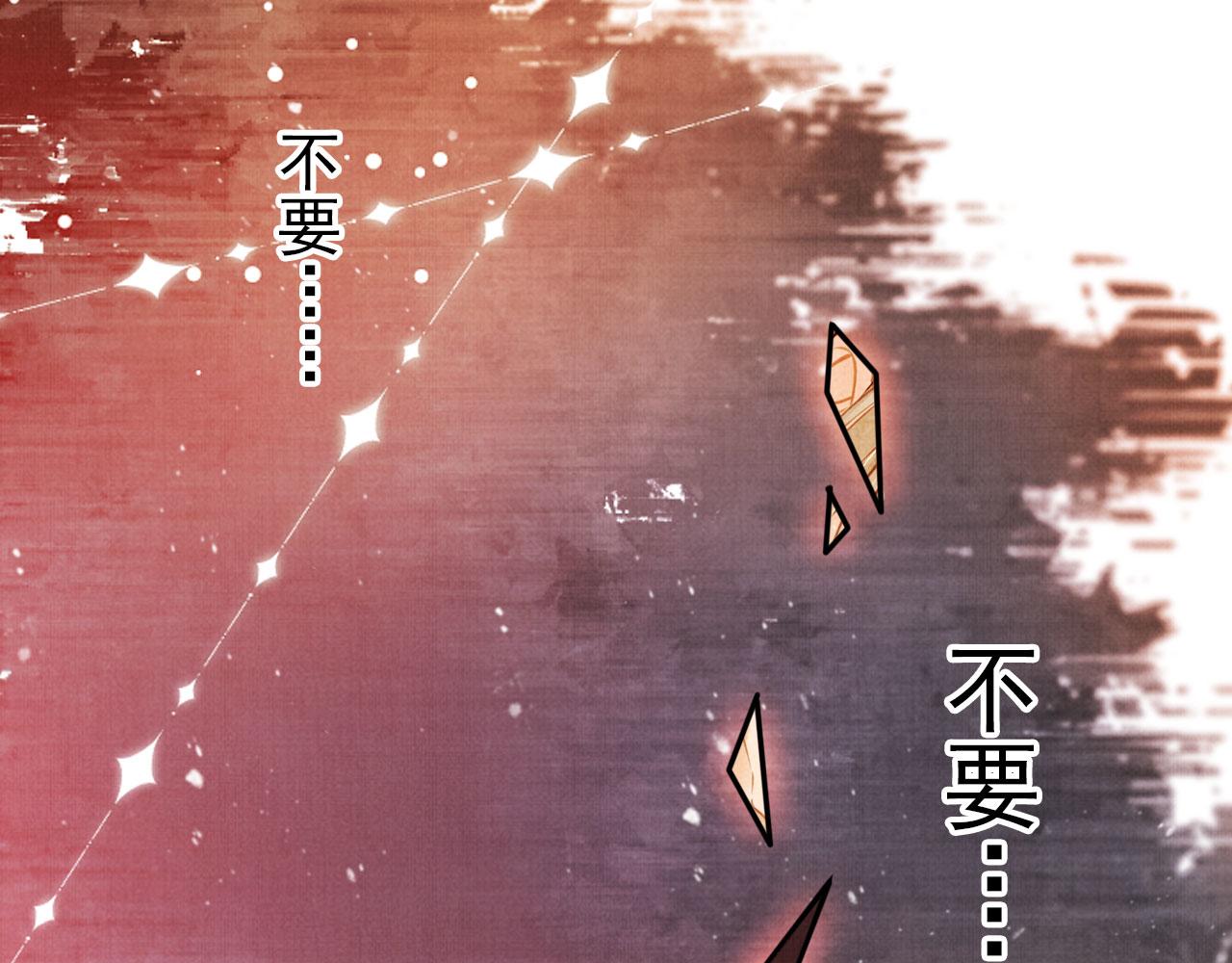 第 101 页