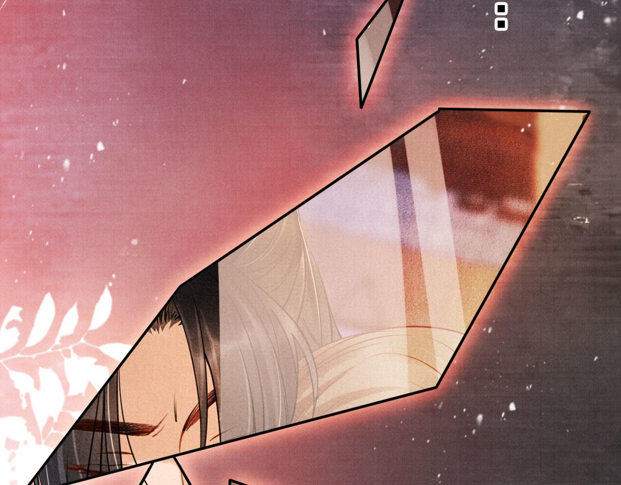 第 102 页