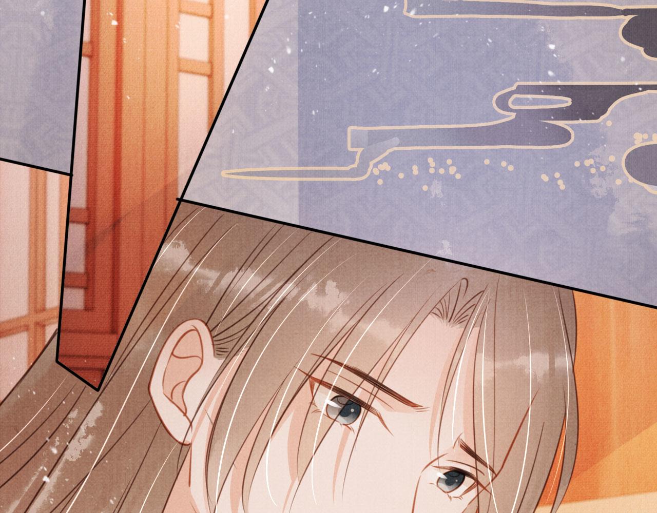 第 111 页