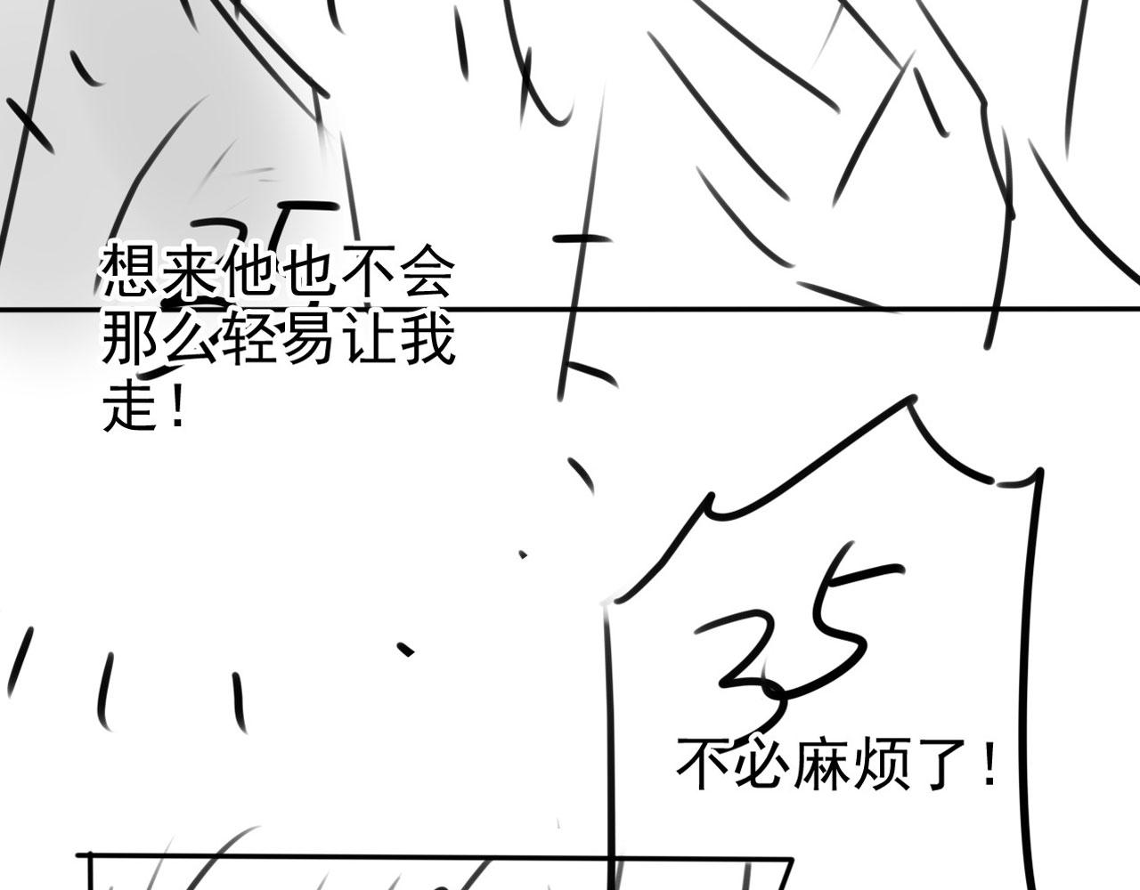 第 124 页