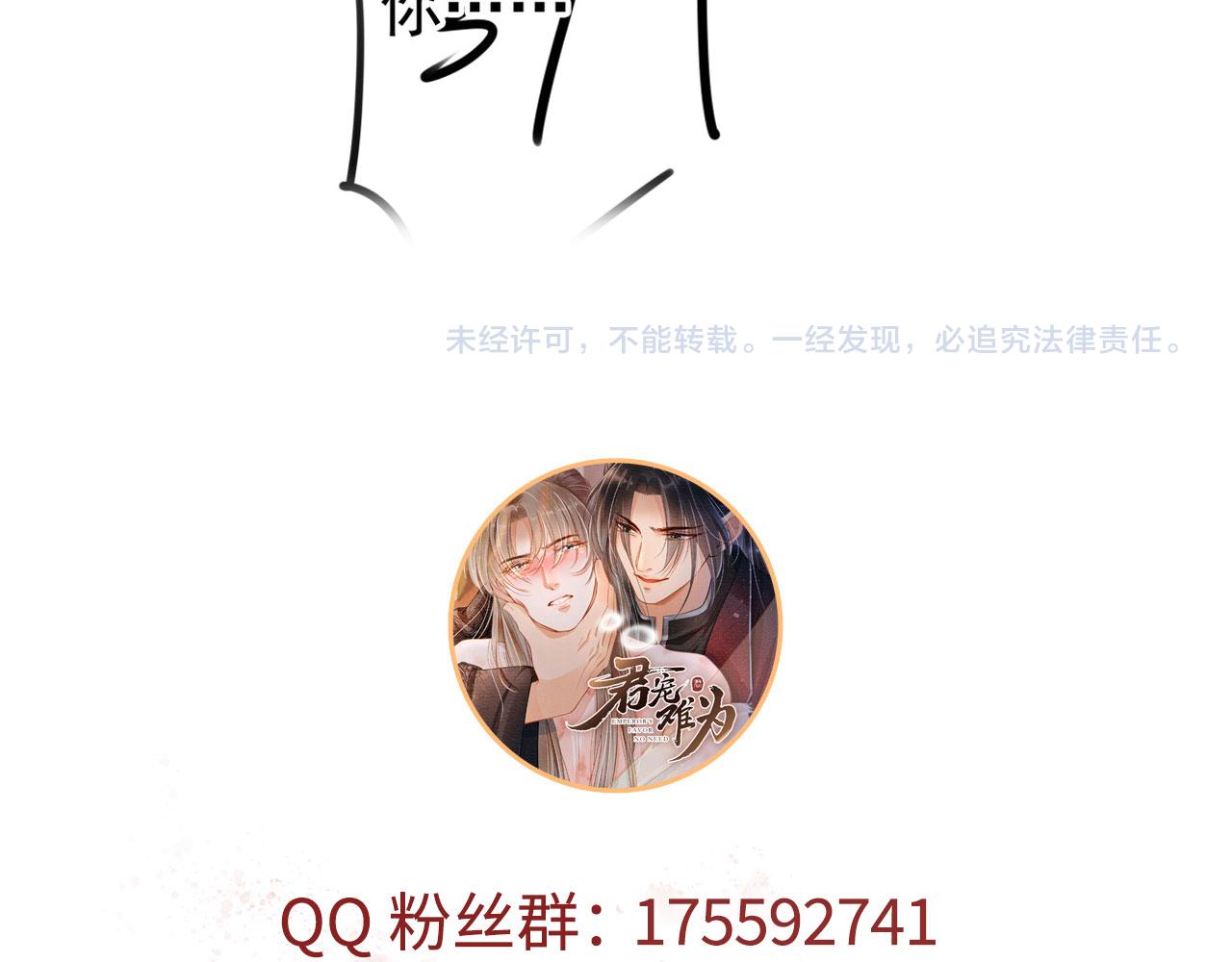 第 129 页